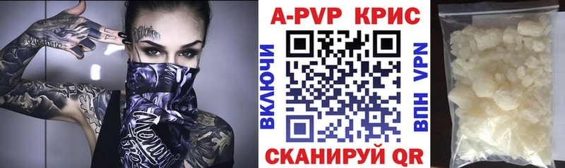 Все наркотики Среднеуральск Альфа ПВП  КОКАИН  Гашиш  Марихуана 