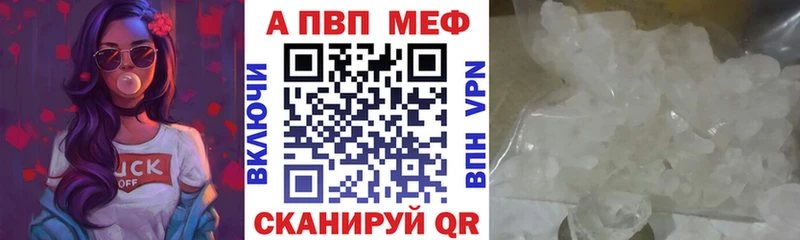 A PVP мука  цены   Среднеуральск 