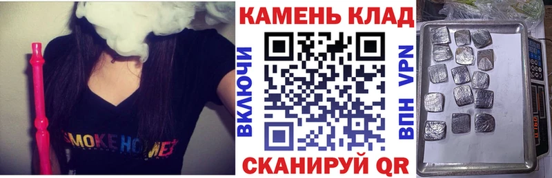 ГАШИШ Cannabis  наркотики  Среднеуральск 