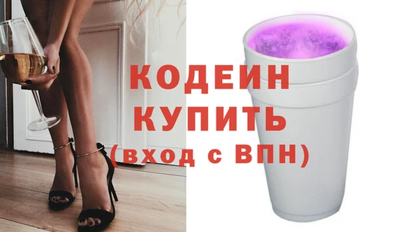 гашиш Верхнеуральск