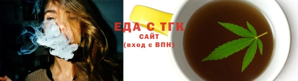 гашиш Верхнеуральск