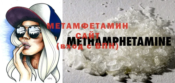 метадон Верхний Тагил