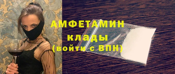 круглые Балабаново
