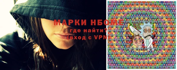 круглые Балабаново
