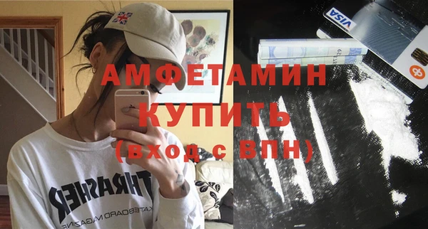 круглые Балабаново