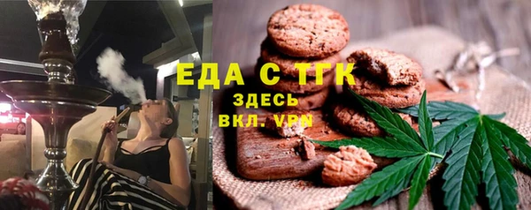 каннабис Баксан