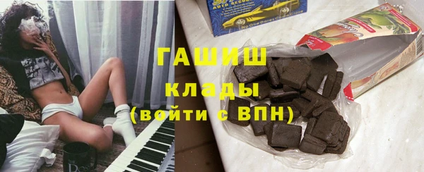 каннабис Пересвет