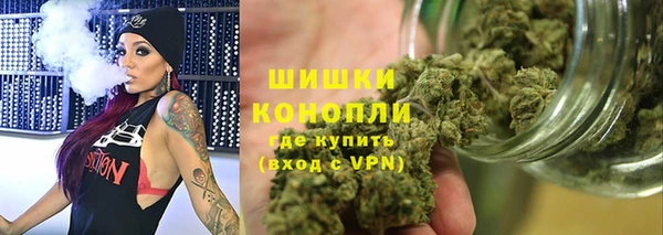 каннабис Пересвет