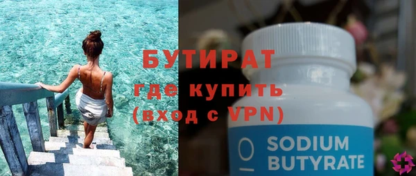 гашиш Верхнеуральск