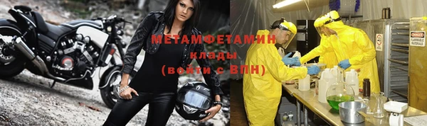 гашиш Верхнеуральск