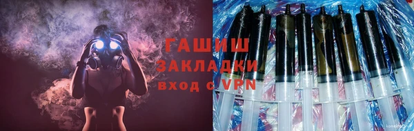 гашиш Верхнеуральск