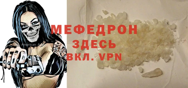 метадон Верхний Тагил