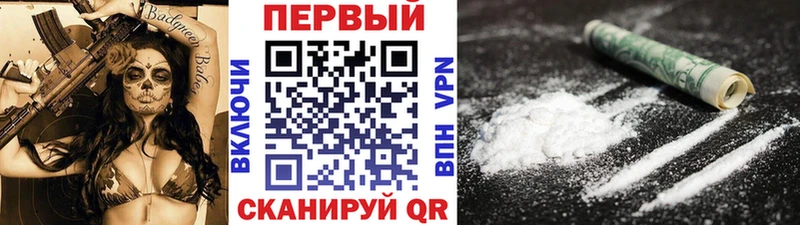 Метамфетамин мет  Среднеуральск 