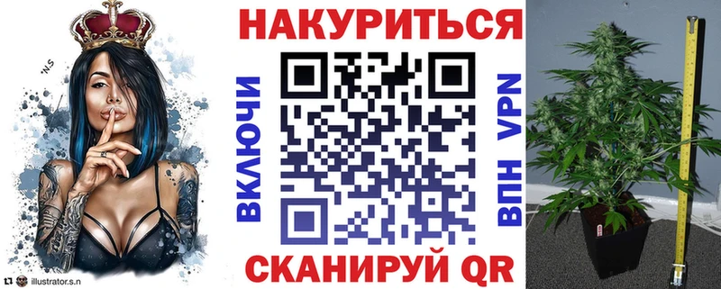 Бошки Шишки VHQ  где найти наркотики  Среднеуральск 